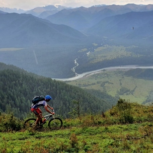 Велотур Altay MTB Ride 2024 - изображение 5