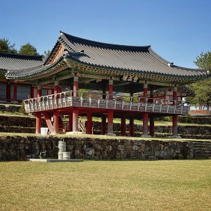 Южная Корея. Из Сеула в Пусан 2027 - изображение 2