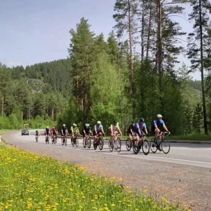 Le Tour d'Altay Осень 2025 - изображение 1